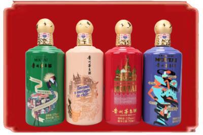 运城垣曲县烟酒回收走进系列茅台.jpg
