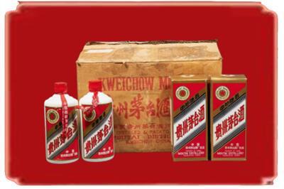 运城垣曲县烟酒回收老茅台酒.jpg