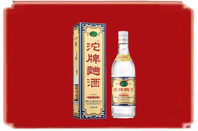 运城垣曲县烟酒回收沱牌特曲.jpg