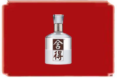 运城垣曲县烟酒回收舍得.jpg