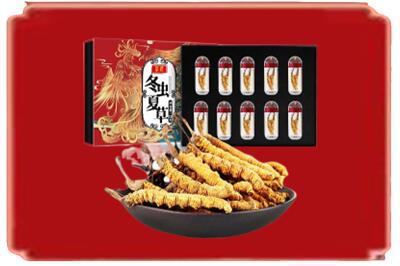 运城垣曲县烟酒回收冬虫夏草.jpg